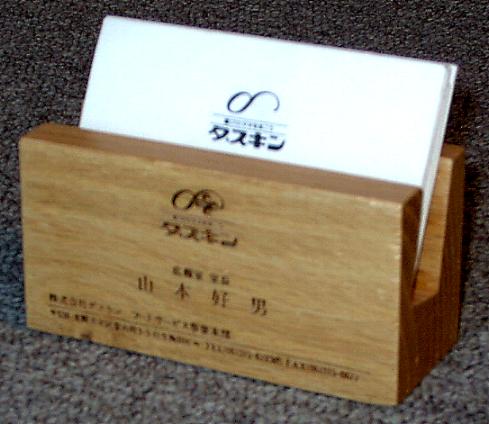 QDHWOEL Laser Engraving Material Wooden Card Base 10*3